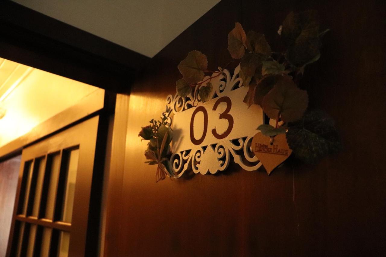 Pousada Hencke Haus (Adults Only) Canela Luaran gambar